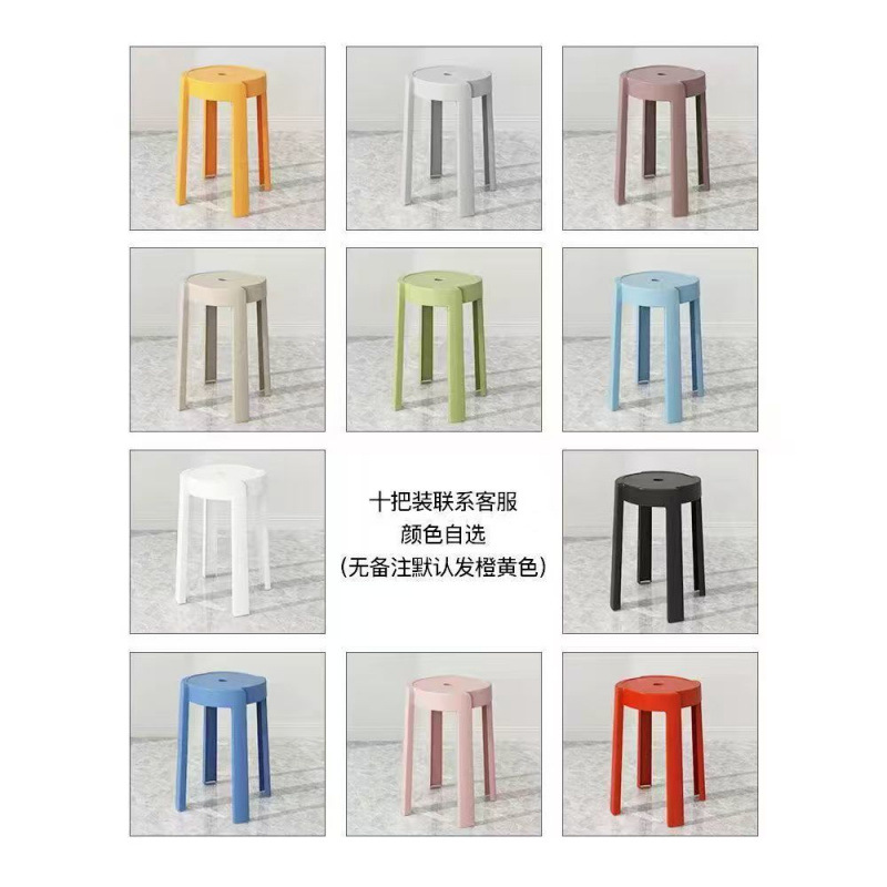 .(10개 팩 색상에 대한 참고 사항) + 기본 무작위 배포 + 미끄럼 방지 매트