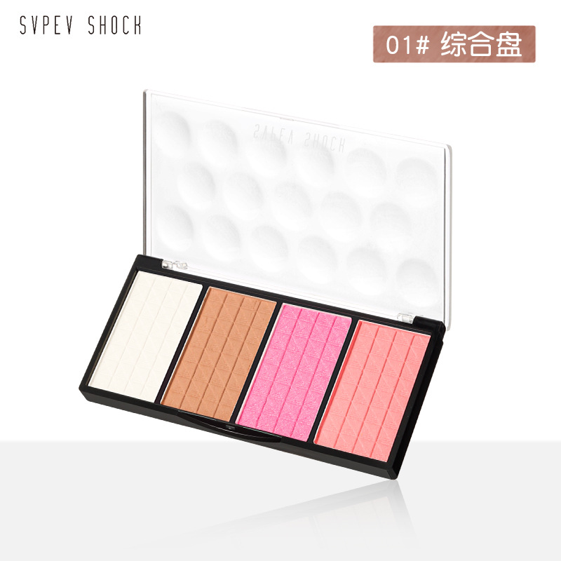 4 색 메이크업-카민 그룹