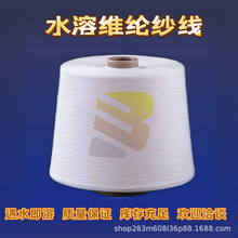 ˮ�ܼ�80��40֧ �����ź���40֧�������w��]��2310�F؛