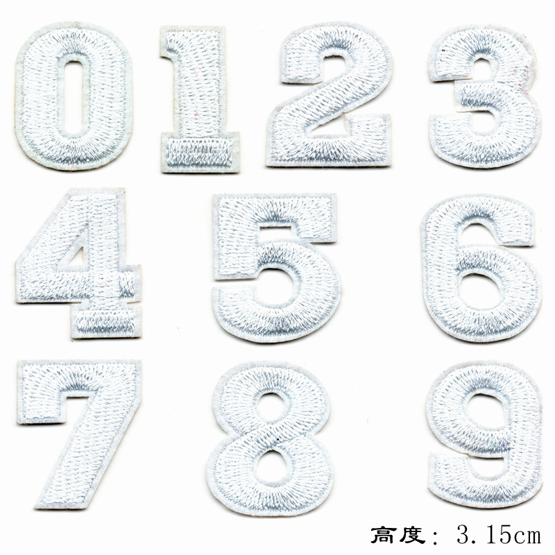 Insignia popular transfronteriza parche digital pegatinas ropa jeans parche digital pegatinas de tela pegatinas de bordado 0-9 parche pegatinas