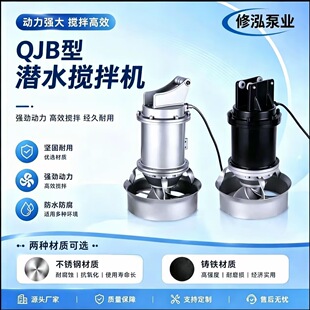 QJB��ˮ����C��ˮ̎�흓ˮ������ȱ�������������ٔ������늙C