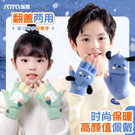 生活口罩;袖套;成人帽