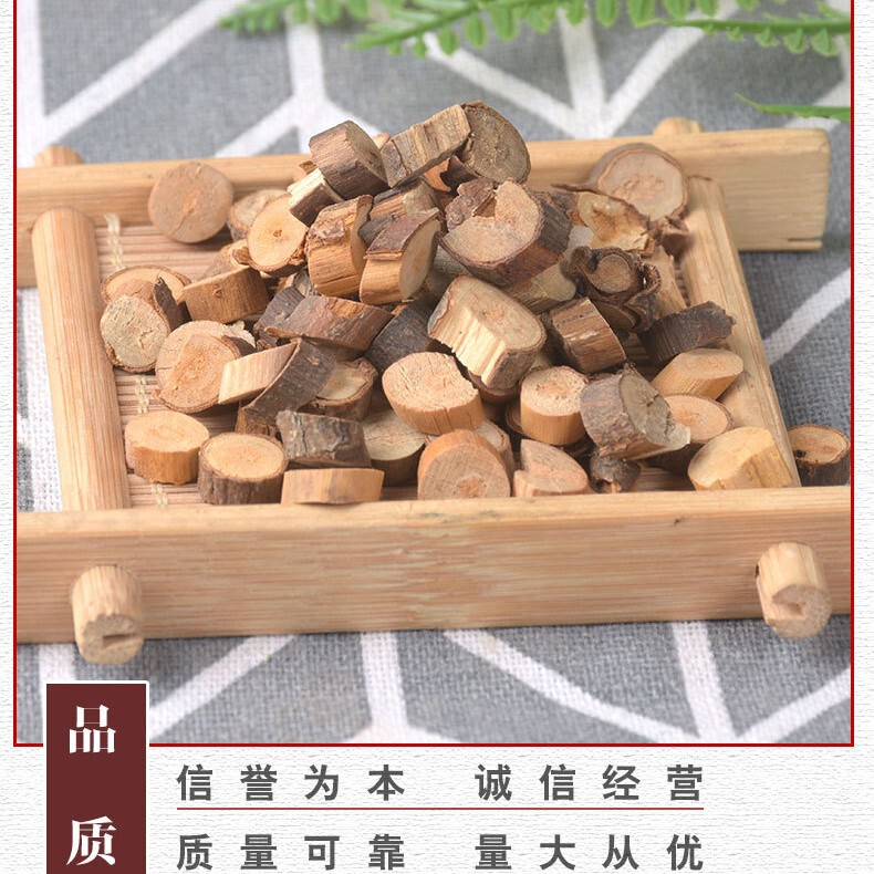 Chinese Herbal Medicine, Cinnamon Twig Tips, Cinnamon Powder, Cinnamon Twig Powder Wholesale, Large Supply Available for Delivery Chinese Herbal Medicine, Cinnamon Twig Tips, Cinnamon Powder, Cinnamon Twig Powder Wholesale, Large Supply Available for Delivery