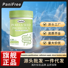 PaniFree ���K��������Ƭ84�� �S��ֱ�l֧��һ�����l