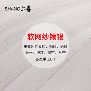 ܛ�W����y���ϻ鼆�Y���Î�����ȹ���ֹ�diy͸���C�y��Ƭ������