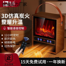 ȡůůLCСͱڠtůt̨ʽů