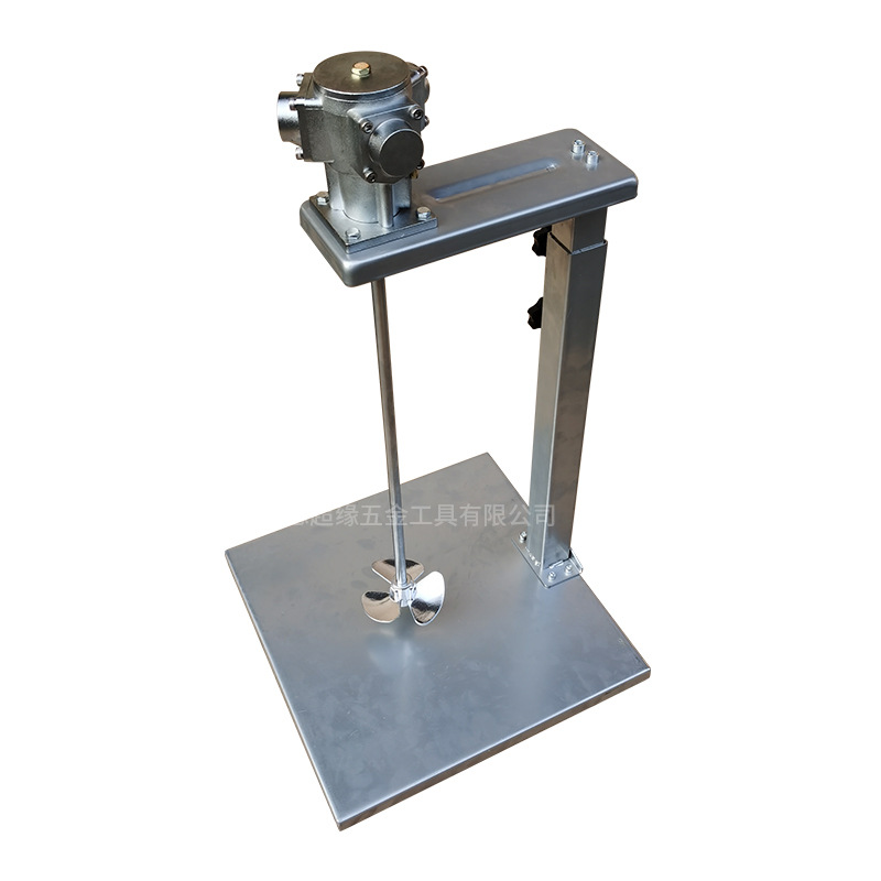 Dr. Tong mixer lifting pneumatic mixer industrial paint paint mixer ink portable 5