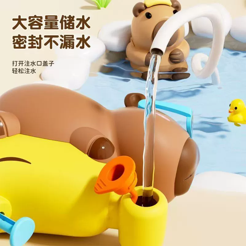 Милый вместительный водяной пистолет, игрушка для игры в воде