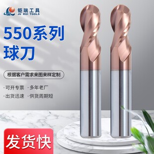 550�u��� Ӳ�|�Ͻ𔵿ص���2�ЉT��R���L550�������^��㊵�