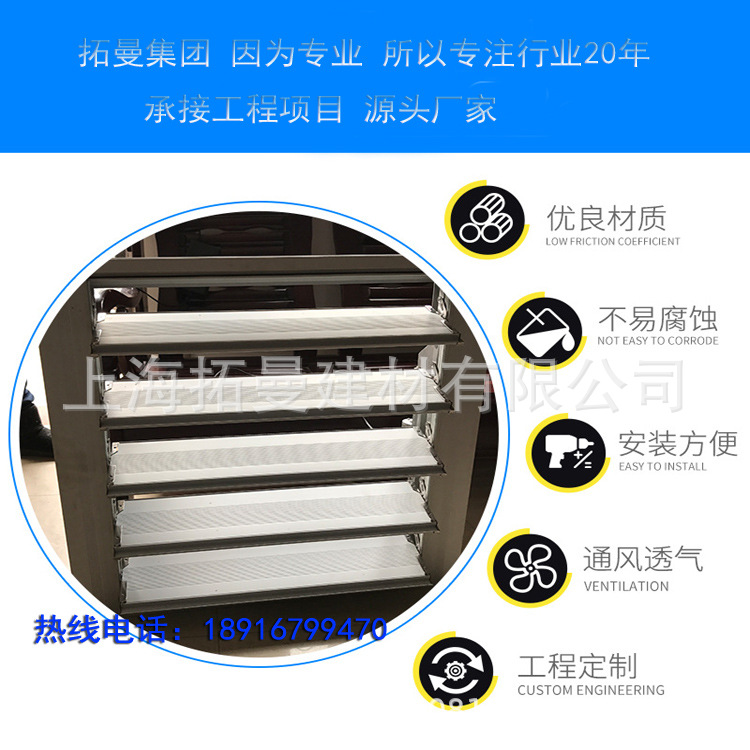 电动消防百叶通风防雨百叶窗 铝合金双层百 固定百叶窗外遮阳百叶