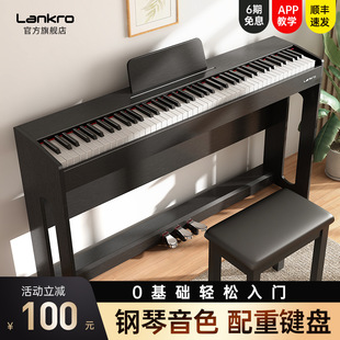 �m��88�I���N���ٳ��W�����T����ك�ͯ�׎����I�������a����