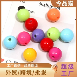 饰品配件;散珠/串珠;diy饰品