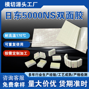 �僇��͇��ጣ�������p���z �͸ߜ�EVA��ճ�������Ֆ|5000NSģ��