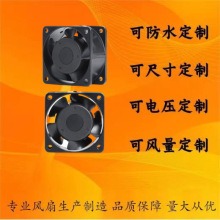 6030/6028�Ԅӻ�����ϵ�y�؝�ȿ�����늙��߉��S��ɢ����s�L��