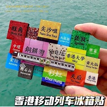 ����Ƅ���܇��ɳ�ױ����N��ɫ�Ļ����₀�Դ����N�����Ǳ������l