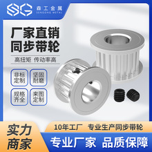 ���Ƽӹ�2GTͬ����݆늙C�X݆3D��ӡ�C�X݆�X�Ͻ��P��X݆��݆