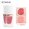 O.two.o Natural dazzling color liquid blush, lasting matte silk slippery rouge beauty makeup SC023