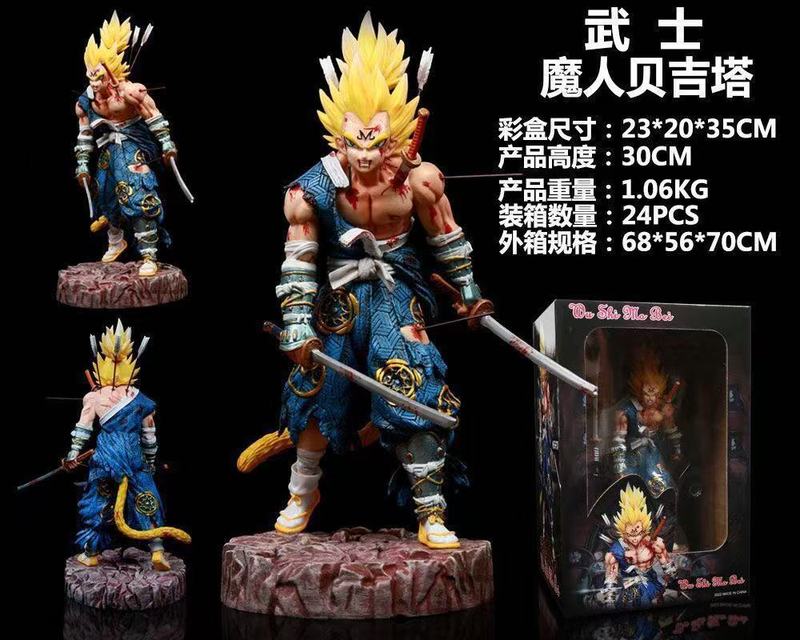 ドラゴンボール サムライ ユース グランプ タランクス 魔人ベジータ ピッケル グジタ シャル フィギュア卸売|undefined