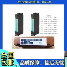 ������ET200ģ��6ES7134-4FB01/4LB02/4GB11/4GD00 62/4JB51-0AB0