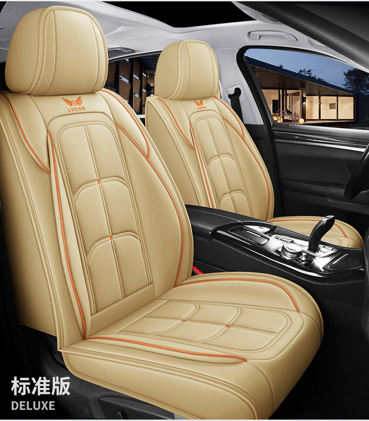Wholesale Foreign Trade Manufacturers Direct Sales New All-Inclusive Car Seat Covers Full Leather Seat Cushions Four-Season Universal Seat Cushions Seat Covers