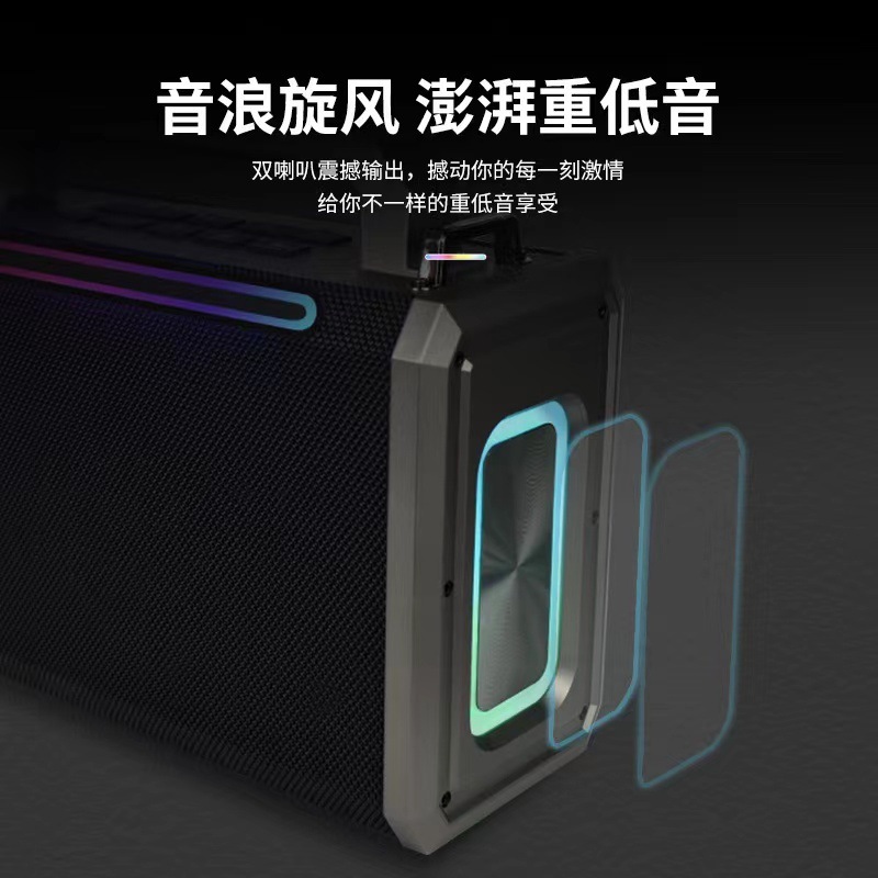 ポータブルポータブル屋外bluetoothスピーカー無線重サブウーファ大出力屋外広場k歌音響L208|undefined