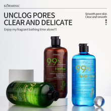 KORMESIC清爽清潔滋潤全英文沐浴露Shower Gel跨境外貿廠家批發