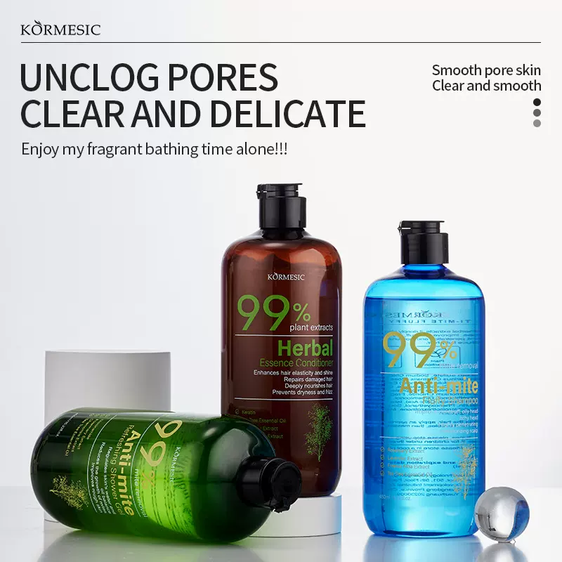 KORMESIC清爽清洁滋润全英文沐浴露Shower Gel跨境外贸厂家批发