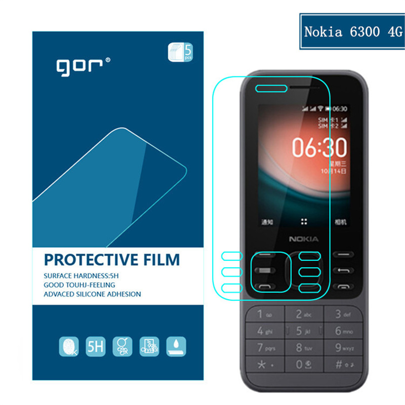 Gor Is Suitable for Nokia 6300 4g Mobile Phone Film Nokia 6300 4g High-Definition Soft Film Crystal Shield Film