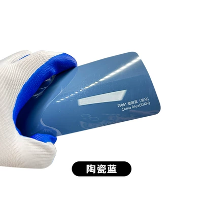 Car paint protective film – Cross-border wholesale TPU color change film - tpu-ceramic-blue-152cm-151m-roll
