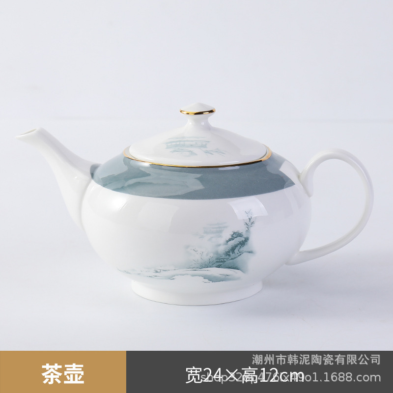 新中国式骨磁器セット食器ホテル陶磁会ホテルプレゼントセット雪山凉亭|undefined