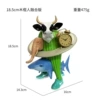 Cow and stick man fusion version set combination figure