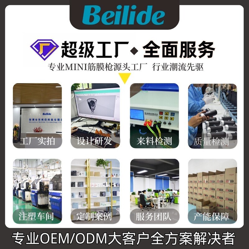 新型冷熱筋膜銃筋肉マッサージ器電気振動ミニ冷熱敷筋膜銃マッサージ銃専門級|undefined