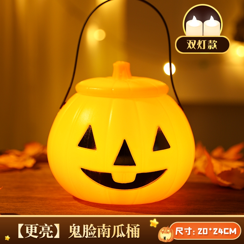 Decoración de Halloween calabaza lámpara linterna infantil caja de dulces portátil bolsas de barril de calabaza props 2025