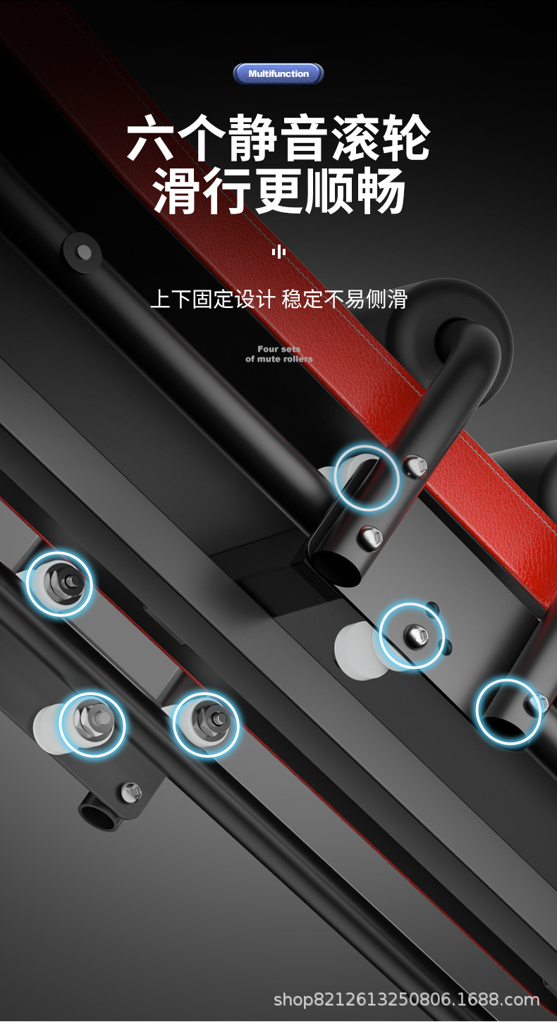 健身器材详情页_07.jpg
