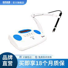 �ӿ�DDS-11A늌���̨ʽ�z�y�x ����� TDS ˮ�|���� ��ˮ�z�y�O��