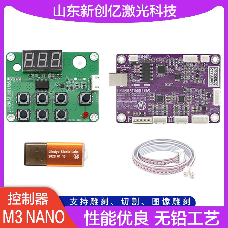 Shenzhou Easy гравировка winsealxp шифрование замок ключ светочувствительный станок лазерный гравировальный станок Набор уплотнений программное обеспечение