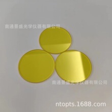 ���Sɫ��W�V��ƬJB490����ƬÓë�C�V��Ƭ��ֹ�͹�W�RƬ�VɫƬ