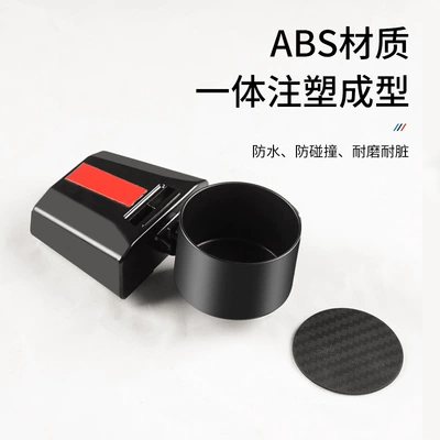 Car cup holder/beverage holder Ranger Ranger Car Water