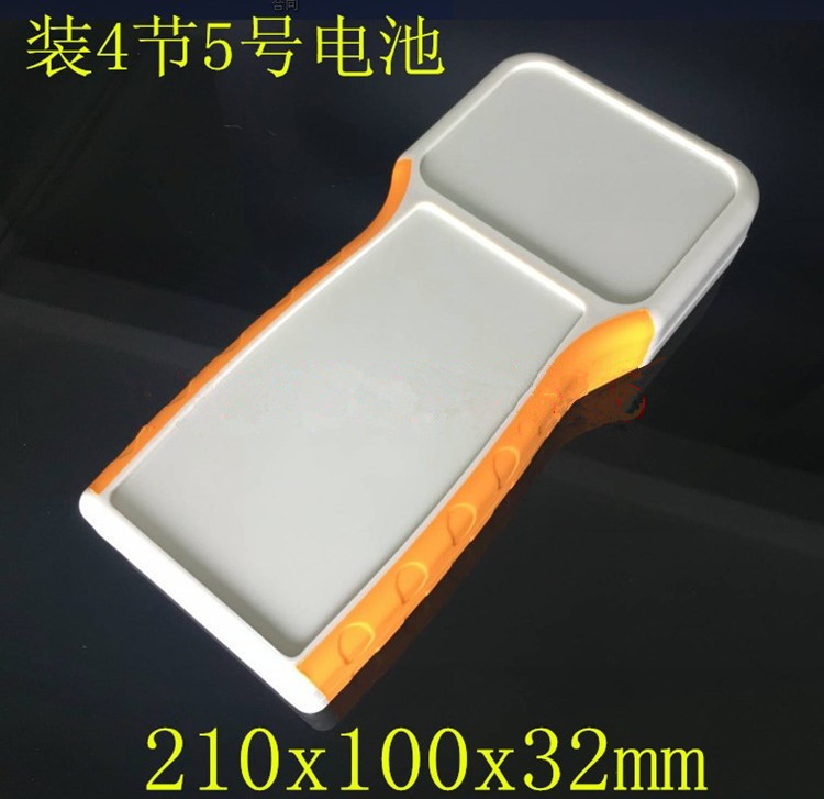 手持机外壳 手持仪表壳 装4节5#电池 手持机仪表盒 210x100x32mm