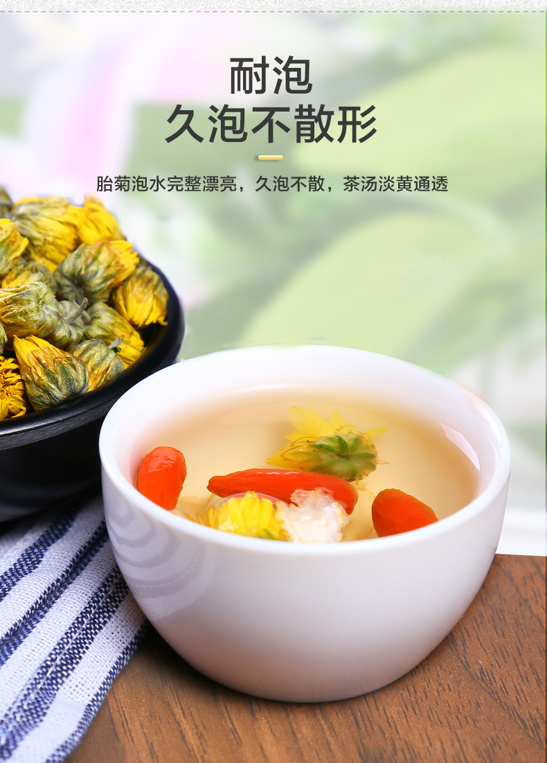 Ning'anbao Tai Ju Chrysanthemum Flower Tea Buds 60g Dried Herbal Tea for Daily Brewing in use