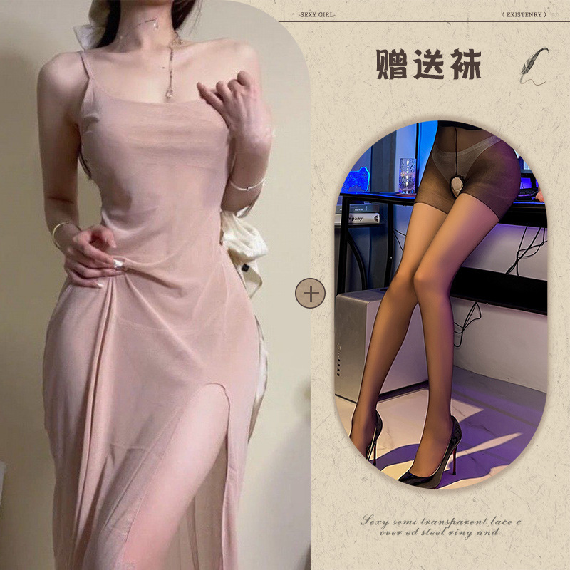 스킨 컬러 + 블랙 오픈 양말