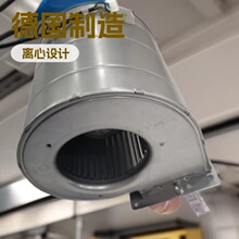 D2D160-BE02-14�ߵ�ѹ��Ƶ��ר��ɢ�ȷ���¹�ebmpapst