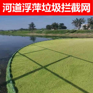 �ӵ��r�۾W���������W��������Ƽ�W�r�ؾW�Ƹ�Ƽˮ��ˮ���J��ƾW