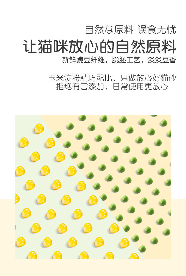 c688cf90-073b-430a-a176-b3219cde553a.jpe