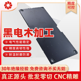 ���o늽^���ľ��ӹ� �͸ߜؽ^����������ɫ��ȩ��֬���zľ��