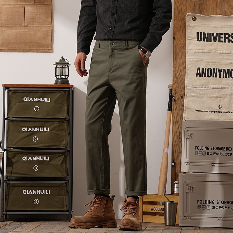 Danbani | High-End Light Luxury Casual Pants for Men, Four-Season Straight-Leg Loose Korean Style Slimming Youth Nine-Point Pants