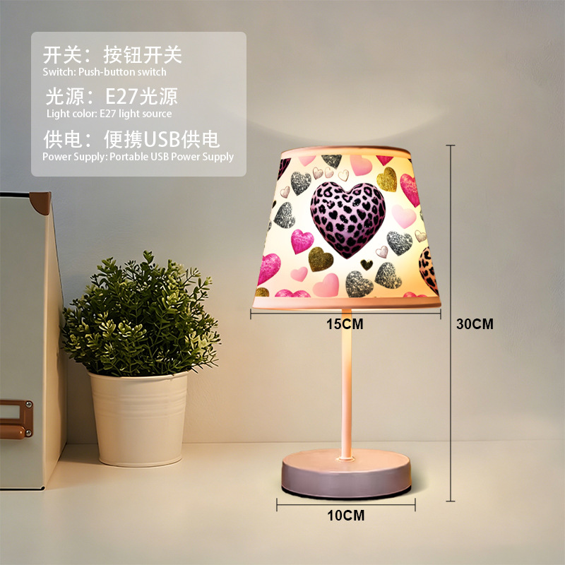 Transfronterizo colorido amor impresión tela pequeña lámpara de escritorio USB recargable lámpara de decoración del dormitorio chica sensación de atmósfera lámpara de noche