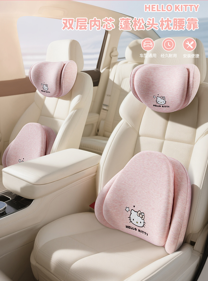 Kitty Car Lumbar Support Main Driver Seat Backrest Cushion Neck Protector Headrest Car Accessory for Girls Driving Lumbar Support