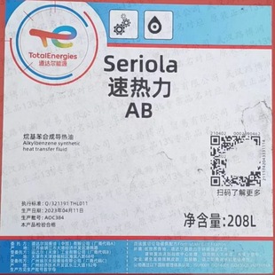 ���_���ٟ��������� (SERIOLA) AB������ϳɌ�����3120���l13%��