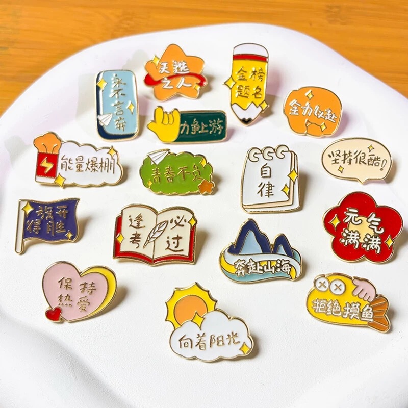 Metal Couple Badges Customized School Badges Scenic Spots Cultural and Creative Paint Enamel Animation Butterfly Buckle Cultural and Creative Animation Badges Metal Couple Badges Customized School Badges Scenic Spots Cultural and Creative Paint Enamel Animation Butterfly Buckle Cultural and Creative Animation Badges